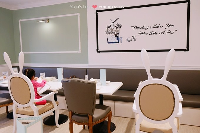 台北美食【Dazzling Cafe Kiwi】哇!有兔子耳朵椅❤台北車站微風廣場店 - yukiblog.tw