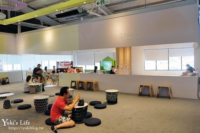 台中景點【小島3.5度Island Aurora】大空間質感兒童遊戲室親子餐廳、室內景點 - yukiblog.tw