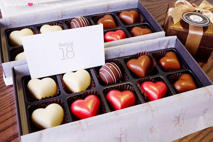 南投埔里【Feeling 18巧克力】連結幸福分享愛❤三款台灣巧克力&烘焙展限定微醺禮盒 - yukiblog.tw