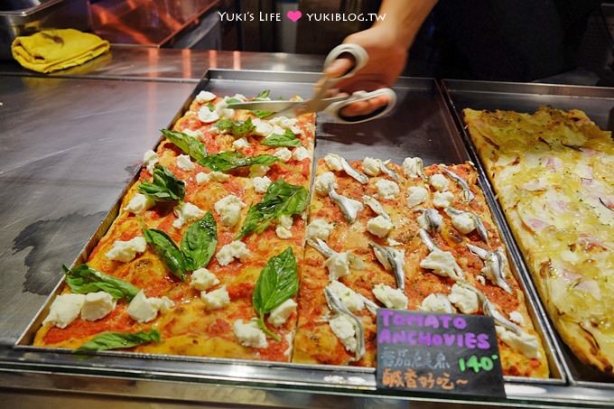 台北東區【SQUARE方披薩】用剪的多料羅馬方形PIZZA(Square Pizza al Taglio方)@忠孝復興站 - yukiblog.tw