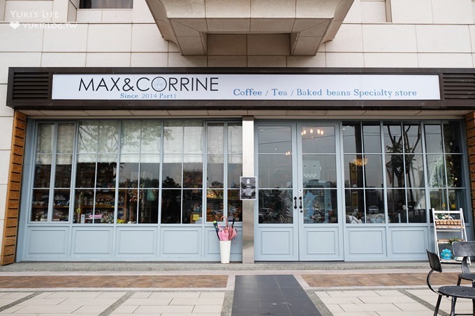 迪士尼機器人餐廳【Max & Corrine coffee】可愛指數爆表的桃園早午餐&下午茶 - yukiblog.tw