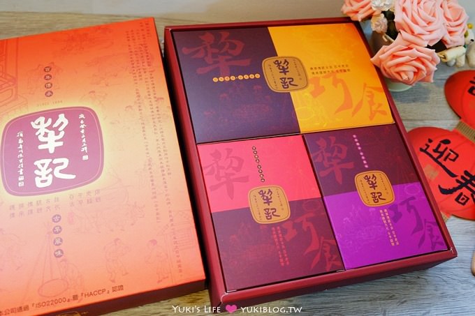 【2016過年禮盒推薦】不用出國就能買到的日本伴手禮禮盒×不怕被轉送的祝福心意❤ - yukiblog.tw