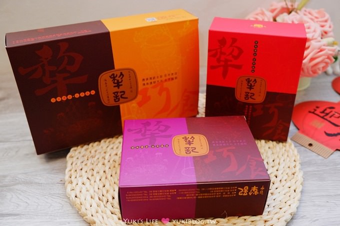 【2016過年禮盒推薦】不用出國就能買到的日本伴手禮禮盒×不怕被轉送的祝福心意❤ - yukiblog.tw