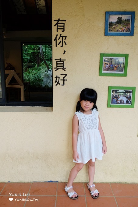 新竹景觀餐廳【大山北月】童趣校園風格草皮景觀餐廳×外拍親子景點 - yukiblog.tw
