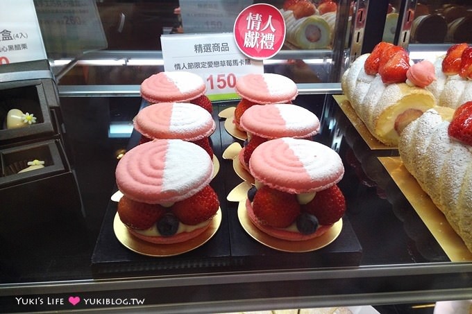 台北美食【艾莉兒甜品盒】充滿草莓的夢幻蛋糕、下午茶咖啡 @台北車站、京站B3 - yukiblog.tw