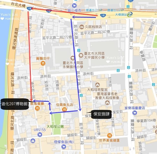 探尋迪化街的前世今生 7個必訪景點感受濃濃歷史風貌 旅遊 新頭殼newtalk