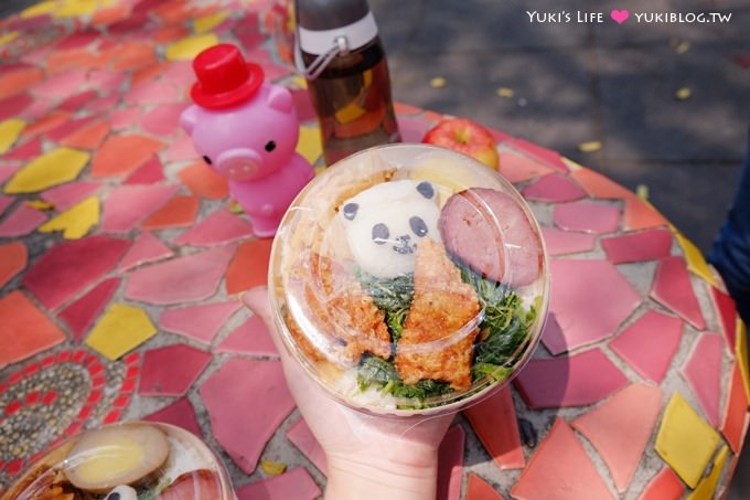 野餐好物【悟饕池上飯包】貓熊兒童飯包❤一切都從一份體貼開始--健康米食新主張(文末送餐券) - yukiblog.tw