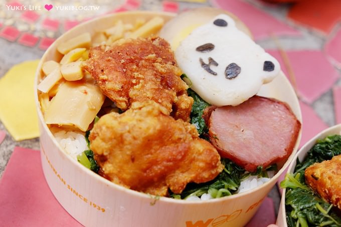 野餐好物【悟饕池上飯包】貓熊兒童飯包❤一切都從一份體貼開始--健康米食新主張(文末送餐券) - yukiblog.tw