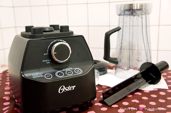 開箱【Oster營養管家調理機】10分鐘果汁機起士蛋糕食譜、可樂餅、健康果汁、冰沙、香蕉牛奶DIY~作法分享 - yukiblog.tw