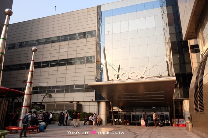 韓國首爾【澳科沃德世貿中心飯店】COEX MALL旁、購物方便、江南區首選 @三成站 - yukiblog.tw