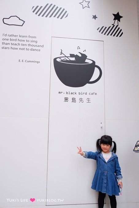 東區下午茶【Room 4 Dessert】優雅藝術擺盤甜點、蛋糕~名人秘密基地 @忠孝敦化站 - yukiblog.tw