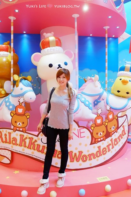 【2013香港聖誕節】繽紛冬日節@尖沙咀‧The ONE「鬆弛熊10週年‧星光遊樂園」 - yukiblog.tw