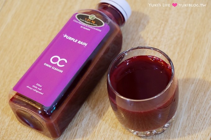 分享【OC Taiwan冷壓蔬果汁】挑戰、記錄我的一日營養果汁新生活! - yukiblog.tw