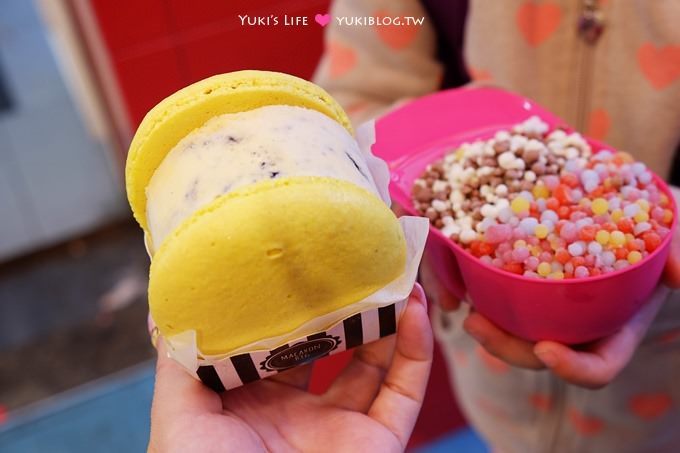台北西門町【Mini Melts 粒粒冰淇淋】超大彩色馬卡龍冰淇淋VS超小粒粒冰 - yukiblog.tw