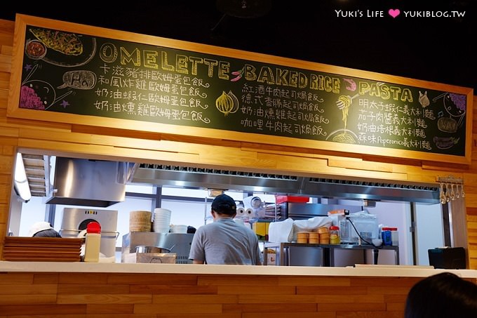 台北美食【Q丸和洋食堂】炸雞還不賴~CITYLINK南港店 - yukiblog.tw