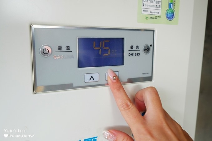 熱水器推薦【櫻花16L渦輪增壓智能恆溫熱水器】我家熱水量變大了！(DH1693實測影片) - yukiblog.tw