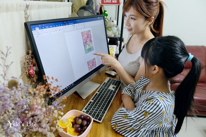 一體成型簡約電腦【ASUS Vivo AiO V272】27吋大螢幕窄邊框×親子學習必備 - yukiblog.tw