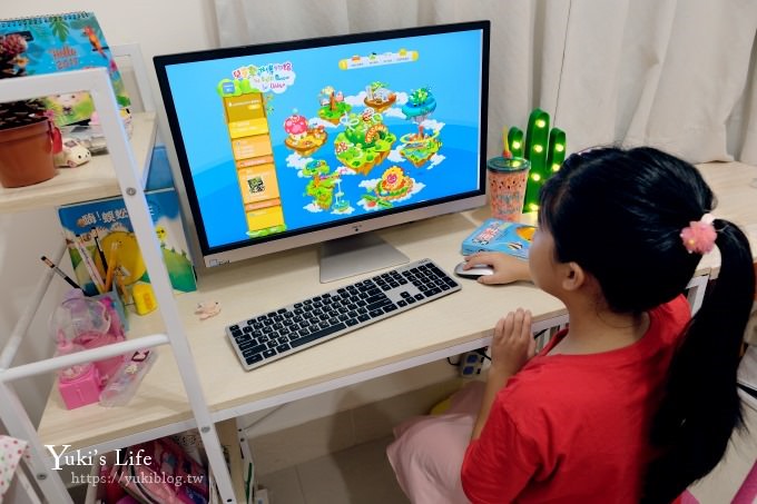 一體成型簡約電腦【ASUS Vivo AiO V272】27吋大螢幕窄邊框×親子學習必備 - yukiblog.tw
