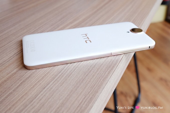 【5.5吋HTC One E9+ dual sim】生活美好細節~高畫質大螢幕、高解析度相機、輕薄美型手機 - yukiblog.tw