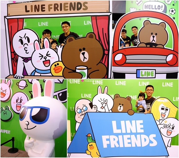台北展覽【LINE FRIENDS互動樂園】大小朋友都愛的熊大、兔兔、饅頭人 @士林科學教育館 - yukiblog.tw
