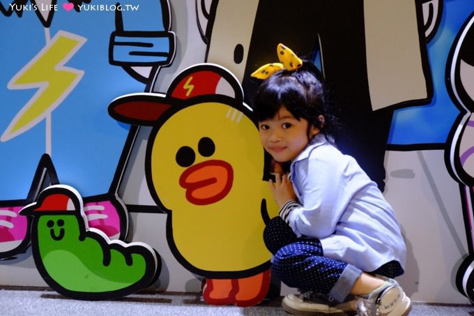 台北展覽【LINE FRIENDS互動樂園】大小朋友都愛的熊大、兔兔、饅頭人 @士林科學教育館 - yukiblog.tw