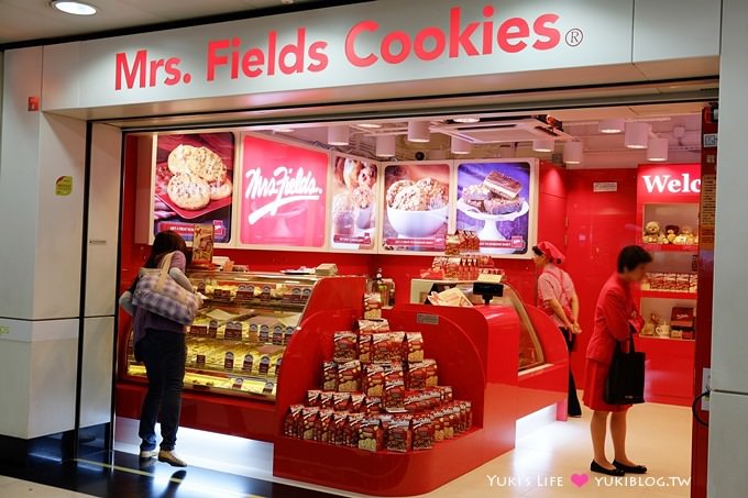 香港巧克力專賣店【Mrs. Fields Cookies】伴手禮拿來哄小孩!噗! @荃灣站 - yukiblog.tw
