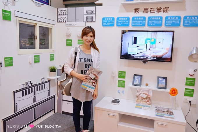 實測記錄【中華電信CHT Smart Home智慧家庭】月租經濟價格、讓家變聰明 - yukiblog.tw