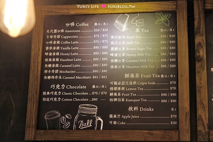 板橋【BUGEL Bagel Coffee】全新MENU貝果早午餐全日供應、一早15款新鮮出爐@板橋火車站、捷運站 - yukiblog.tw