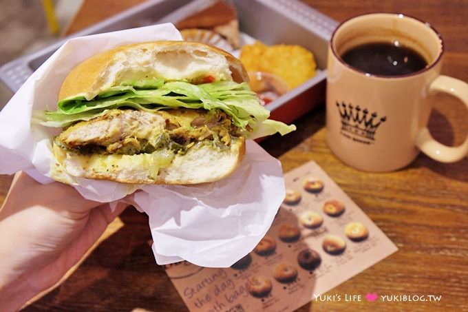 板橋【BUGEL Bagel Coffee】全新MENU貝果早午餐全日供應、一早15款新鮮出爐@板橋火車站、捷運站 - yukiblog.tw