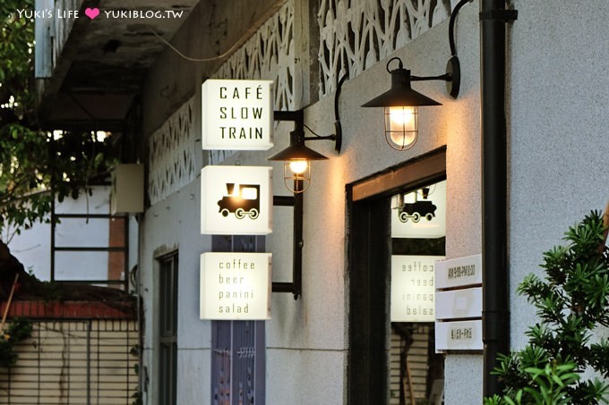 宜蘭【CAFÉ SLOW TRAIN 小火車咖啡館】幾米公園旁老倉庫特色餐廳@宜蘭火車站 - yukiblog.tw