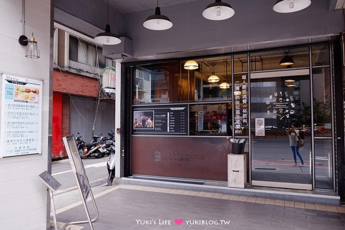 台北美食【COFFEE SMITH復北店】早午餐、義式料理、咖啡~套餐划算好吃 @南京東路站 - yukiblog.tw