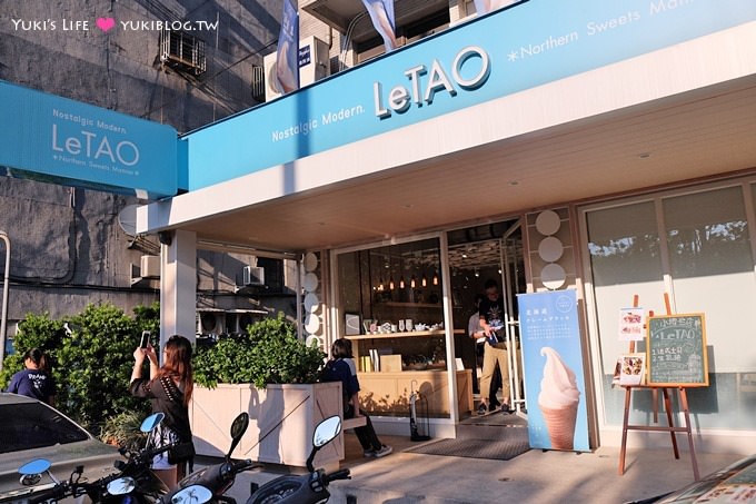 台北【LeTAO Cafe】北海道小樽甜點名店、3公分厚燒鬆餅很銷魂@市政府站 - yukiblog.tw
