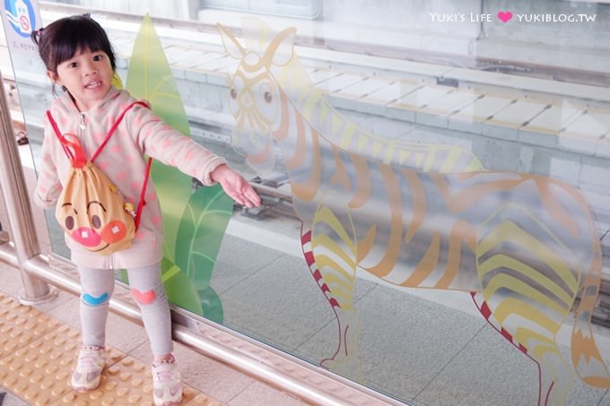 韓國首爾自由行【愛寶樂園】夢幻的鬱金香花季、搭地鐵就可到達!(遊記、交通路線) - yukiblog.tw