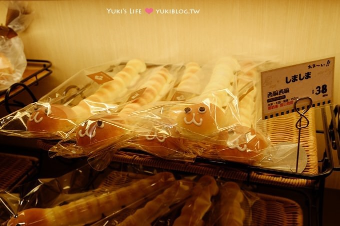 日本麵包┃愛天空ANTIQUE-Heart Bread~魔幻巧克力圈把手超夢幻＠捷運忠孝新生站 - yukiblog.tw