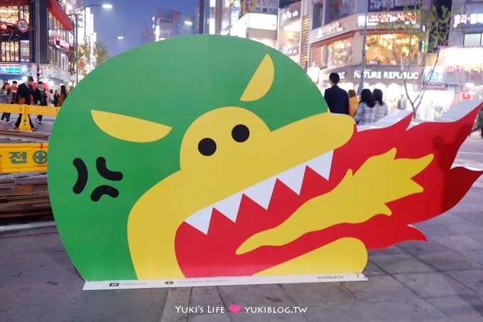 韓國首爾自由行～新村、梨大逛街(梨花大學、Koseny)、來自星星的你梨花開心雞肉串 - yukiblog.tw