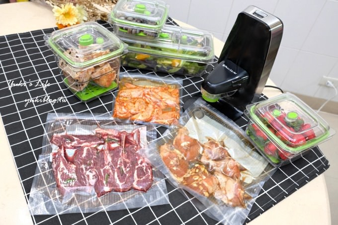 【美國Foodsaver輕巧型真空機】快速料理教你這樣用！真空包裝×食物保鮮超簡單！ - yukiblog.tw