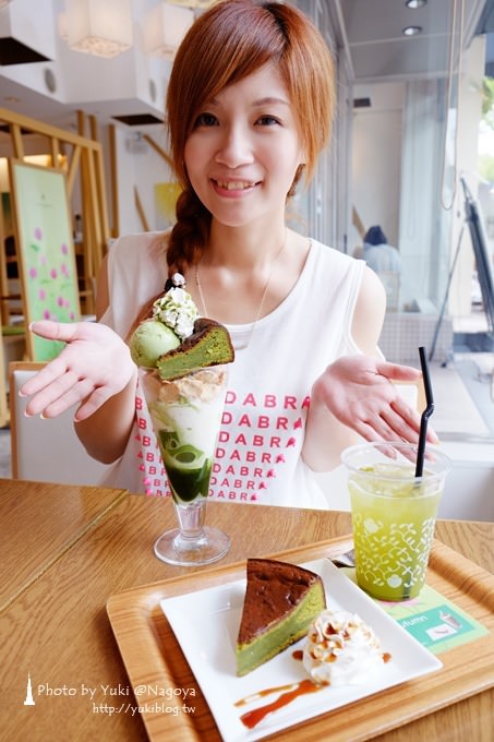 日本‧名古屋┃星之丘Terrace(星ヶ丘) & Nana's Green Tea 抹茶專賣店 - yukiblog.tw
