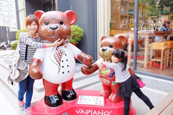 台中漫步【美術園道商圈／田樂】拍照散策‧笑一個泰迪熊 - yukiblog.tw