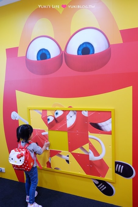 【活動】麥當勞Happy行動故事屋! 兒童餐贈送童書 ~ 鼓勵閱讀激發想像力 - yukiblog.tw