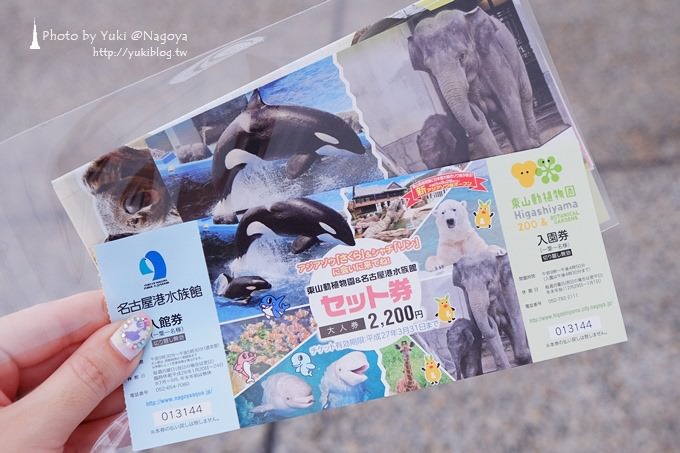 日本名古屋景點〈名古屋港水族館〉虎鯨寶寶.海豚表演超可愛❤ - yukiblog.tw
