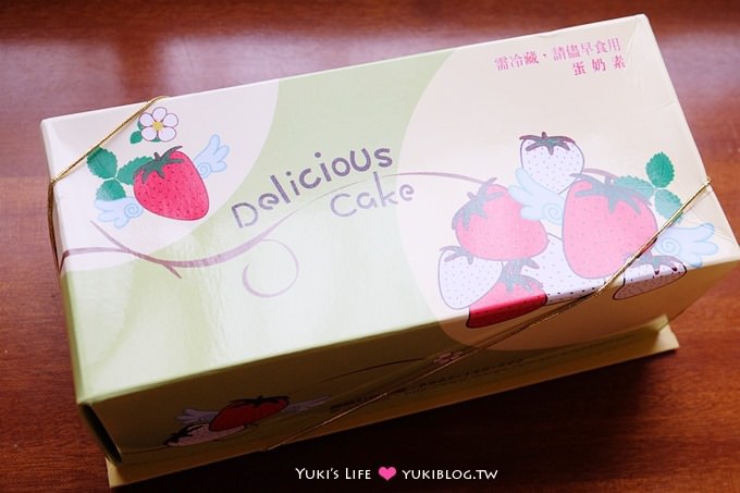 基隆團購美食【郃嘉烘焙坊●北海道雙層草莓蛋糕】季節限定的幸福滋味❤ - yukiblog.tw