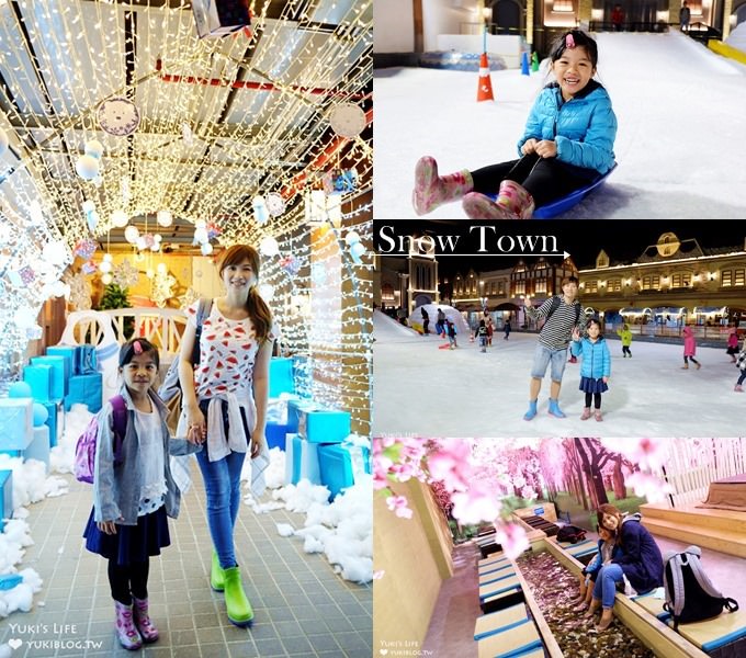 曼谷親子熱門景點【Snow Town】雪世界主題樂園×兒童遊戲室(伊卡邁站Ekkamai)