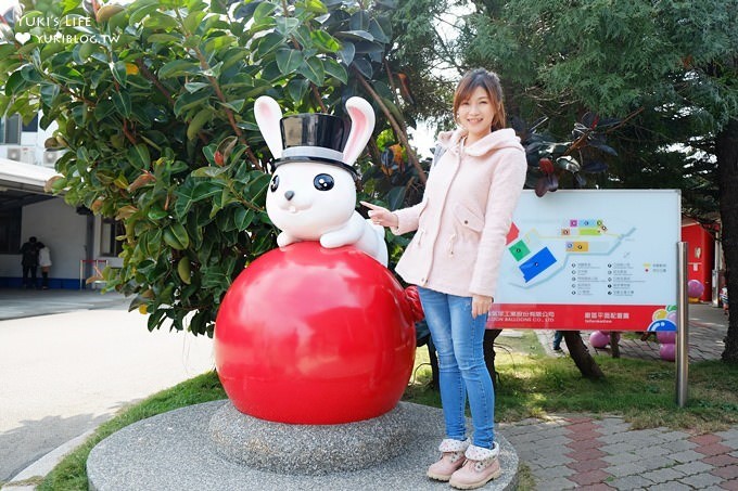 台中親子DIY觀光工廠【台灣氣球博物館】吉祥物波波兔的巨型繽紛氣球世界(需上網預約)