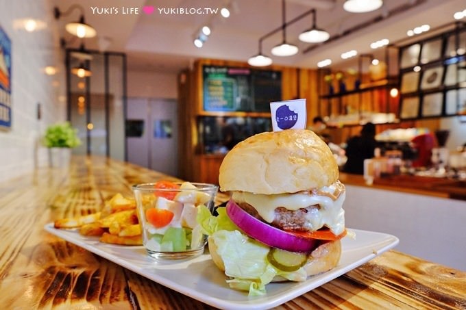 樹林美食【咬一口漢堡M&M Burger】米蘭最新早午餐×可以看到松鼠的綠景餐廳×樹林火車站美食