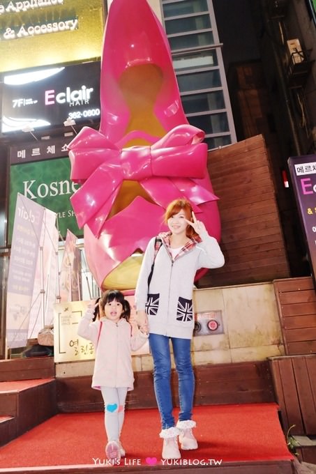 韓國首爾自由行～新村、梨大逛街(梨花大學、Koseny)、來自星星的你梨花開心雞肉串