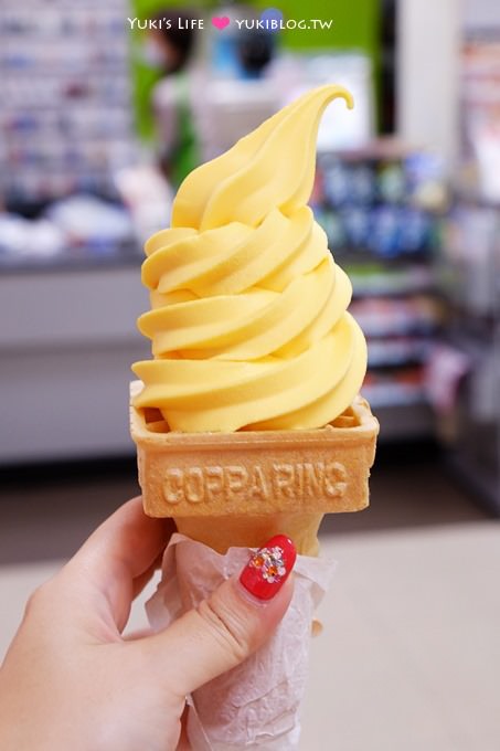 【超商冰品】全家芒果霜淇淋偷偷開賣囉！季節限定超好吃！這個我愛呀❤