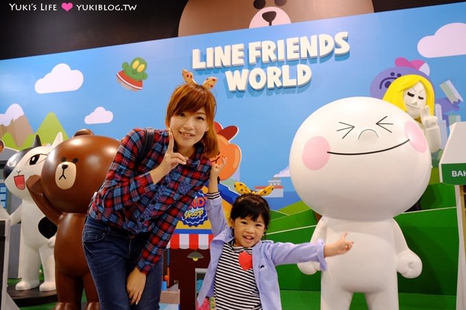 台北展覽【LINE FRIENDS互動樂園】大小朋友都愛的熊大、兔兔、饅頭人 @士林科學教育館