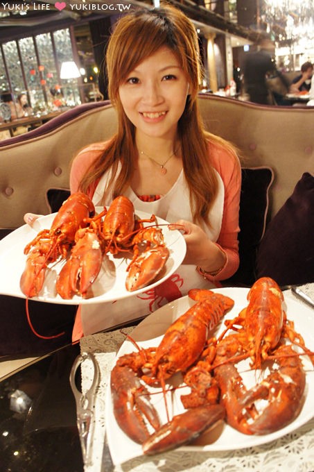 台北食記┃君品酒店●雲軒西餐廳〈加拿大活龍蝦吃到飽〉 這真是太幸福了!