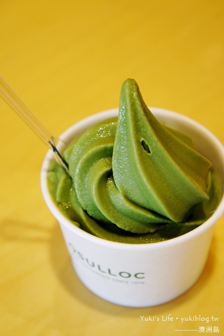 韓國濟洲島旅行【O’sulloc雪綠茶博物館】綠茶冰淇淋超好吃❤