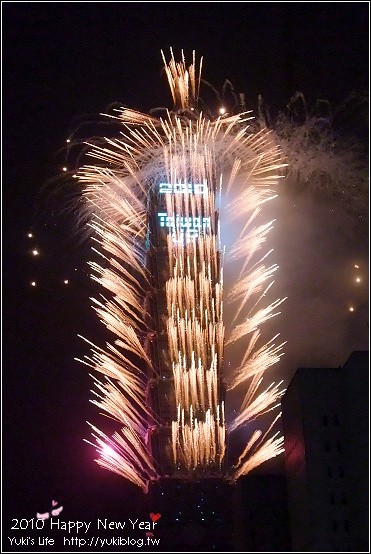 [Happy New Year]＊2010年 Taipei 101跨年煙火搶先看！